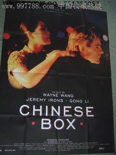 不动产证照片图片大全